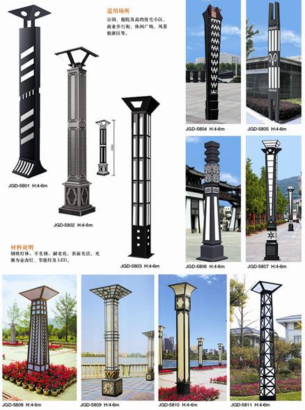 鄭州路燈生產廠家